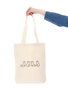 Zoozie Bags 0570 Bolso de mano de algodón 100% color crema, 35 x 40 x 8 cm, accesorio de moda sostenible y funcional